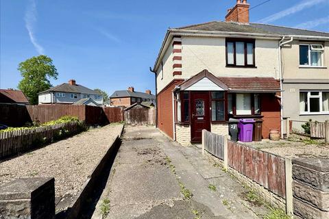 Amos Lane, Wednesfield 3 bed semi