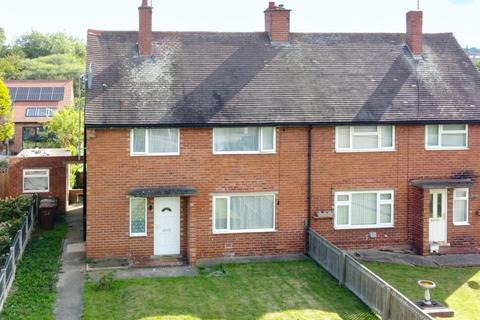 Beaumont Avenue, South Elmsall... 3 bed semi