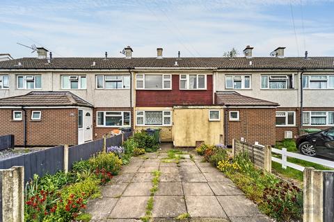 Walsall WS8 3 bed terraced house for sale