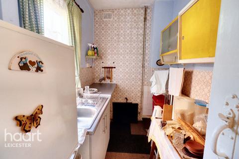 Bridge Road, Leicester 2 bed end of terrace house for sale
