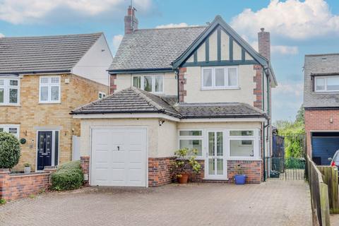 Station Road, Countesthorpe, LE8 3 bed detached house for sale