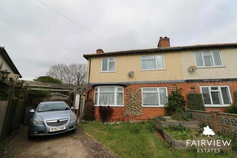 Charnwood Avenue, Keyworth... 3 bed semi
