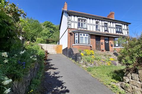 Hawarden Road, Caergwrle 3 bed detached house for sale