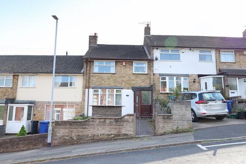Emberton Street, Chesterton, ST5 3 bed terraced house for sale