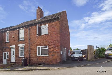Intended Street, Halesowen B63 2 bed end of terrace house for sale