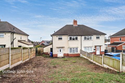 Wolstanton Road, Newcastle 3 bed semi