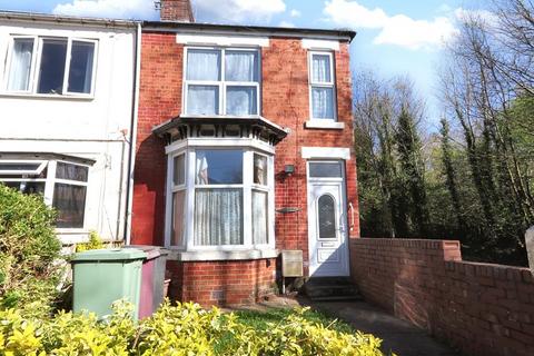 85 Sutton Hall Road, Bolsover... 3 bed end of terrace house for sale