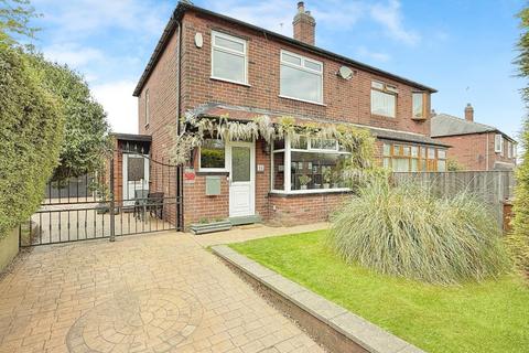 Bell Lane, Bramley, LS13 2LZ 3 bed semi