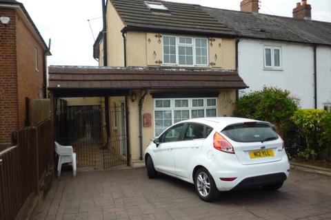 B EWELL HEAD  OFF BROAD STREET... 2 bed end of terrace house for sale
