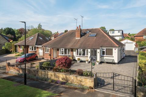 Gledhow Wood Road, Gledhow, Leeds, LS8 2 bed bungalow for sale