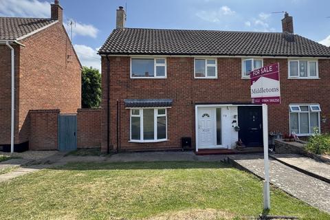 Sherwood Drive, Melton Mowbray 3 bed semi