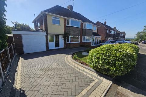 Hillingford Avenue, Great Barr... 3 bed semi