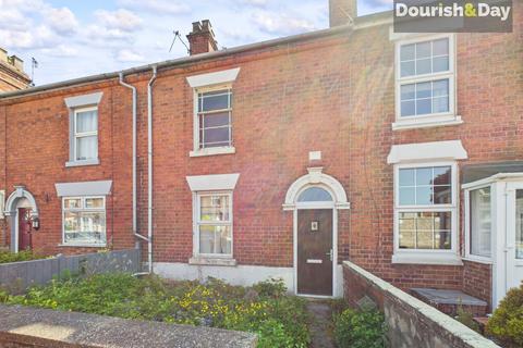 Peel Terrace, Stafford ST16 2 bed terraced house for sale