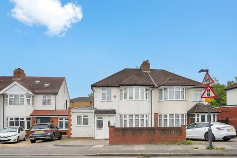Village Way, Pinner HA5 5 bed semi