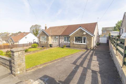 Ascot Gardens, Lancaster LA2 2 bed bungalow for sale