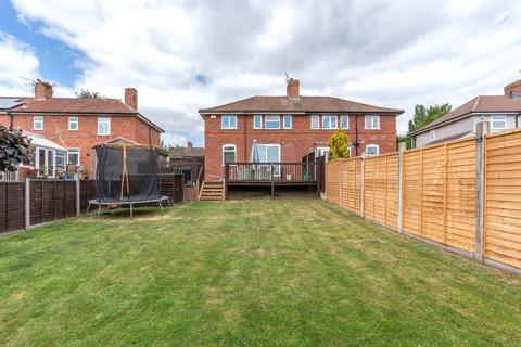 Sea Mills, Bristol BS9 3 bed semi