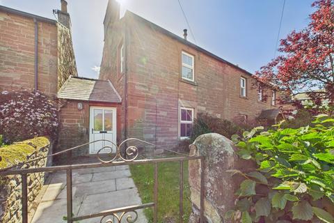 Cumwhitton, Carlisle, CA8 2 bed cottage for sale