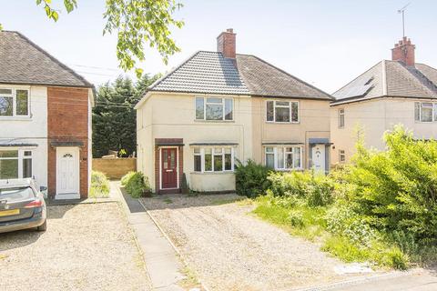 Welland Park Road, Market Harborough 3 bed semi