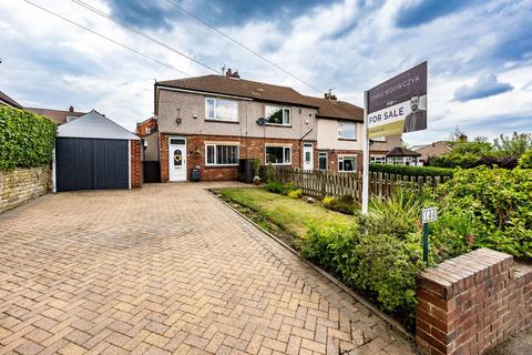 Woodhouse Lane, Brighouse HD6 2 bed end of terrace house for sale