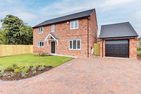 Meadowcroft Gardens, Nottingham NG15 4 bed detached house for sale