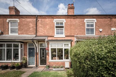 Reddicap Heath Road, Sutton... 2 bed terraced house for sale
