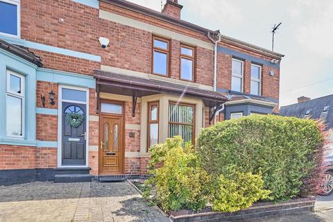 Hurst Road, Hinckley 2 bed terraced house for sale