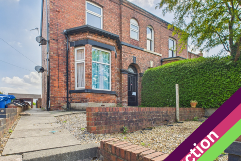 Ormskirk Road, Pemberton, Wigan, WN5 9DD 4 bed end of terrace house for sale