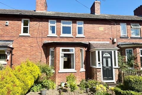 Thornaby Road, Thornaby... 2 bed house for sale
