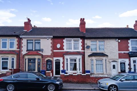 Beckett Road, Doncaster 2 bed terraced house for sale