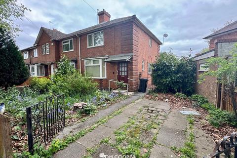 Westhay Road, Birmingham B28 3 bed end of terrace house for sale