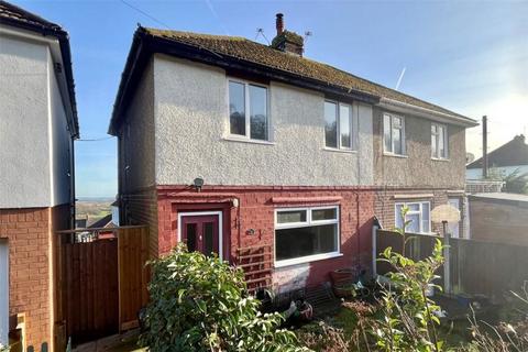 New Road, Crich, Matlock, Derbyshire... 2 bed semi