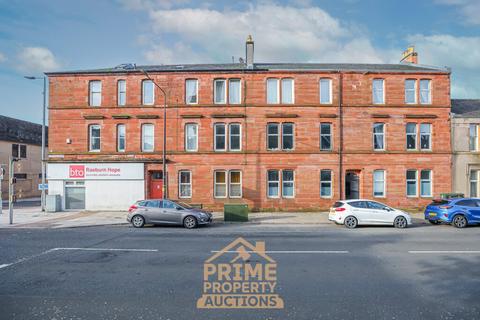 1 West King Street, Helensburgh G84 4 bed flat for sale