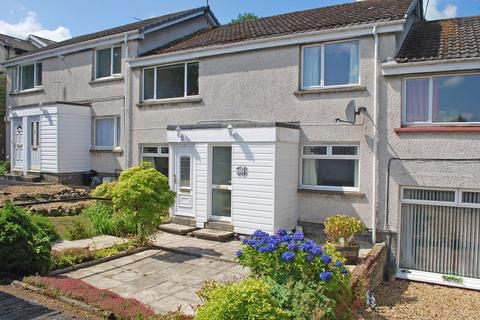 Poolewe Drive, Redding, Falkirk FK2 2 bed flat for sale