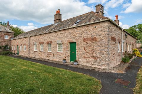 19 Lowther Village, Lowther, Penrith... 2 bed cottage for sale