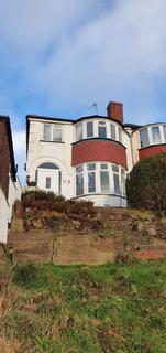 Neville Road, Erdington 3 bed semi