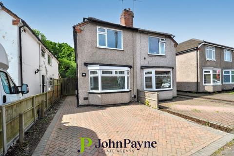 Whoberley Avenue, Whoberley... 3 bed semi