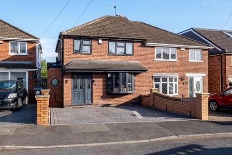 Farnham Close, Great Barr, Birmingham... 3 bed semi