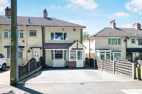 Cleeve Road, Birmingham, West Midlands 4 bed end of terrace house for sale