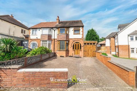 Harborne, Birmingham B32 3 bed semi