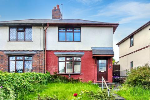 Wolverhampton WV11 2 bed semi