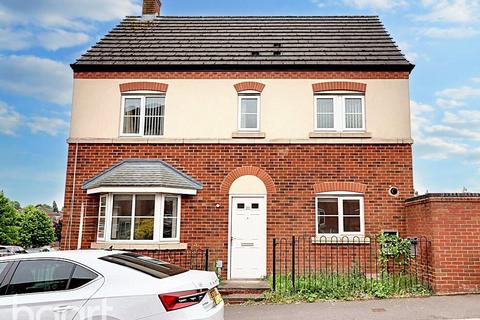 William Savage Way, Smethwick 3 bed detached house for sale
