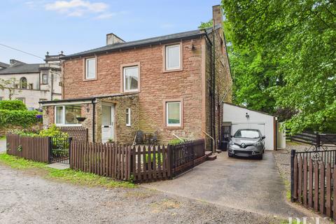 Little Mill, Egremont CA22 4 bed detached house for sale
