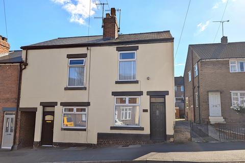 Woodseats Road, Woodseats, S8 0PL 2 bed end of terrace house for sale