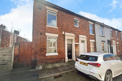 Cannon Hill, Preston PR2 2 bed end of terrace house for sale