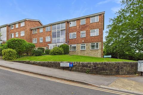 Norfolk Park Drive, Sheffield 2 bed apartment for sale