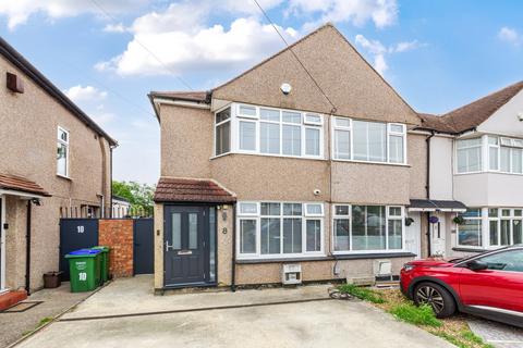 Burns Avenue, Sidcup, DA15 2 bed end of terrace house for sale