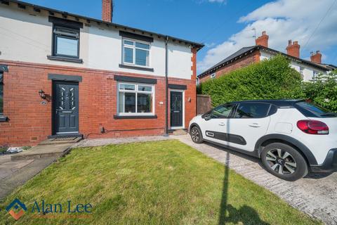 Fir Grove, Macclesfield, SK11 7SF 3 bed end of terrace house for sale