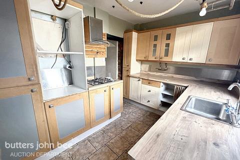 Rullerton Road, WALLASEY 3 bed end of terrace house for sale