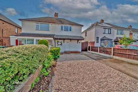 Norbury Avenue, Walsall WS3 3 bed semi
