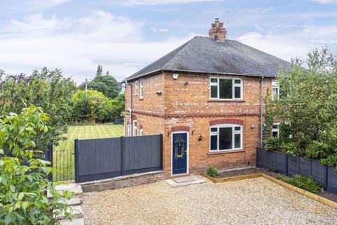 Heatley Lane, Broomhall, Nantwich 2 bed semi